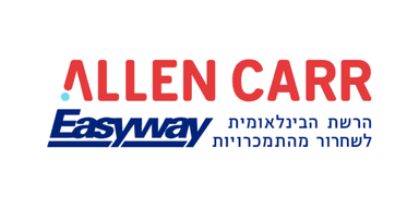 Allen Carr
